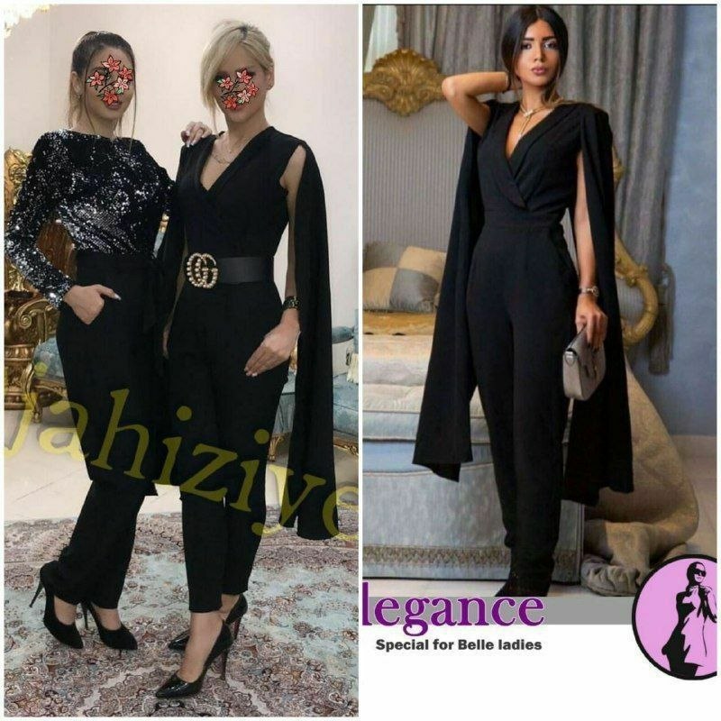 اورال سرهمی شیک مجلسی