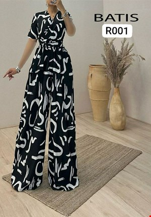 اورال شیک و.پرطرفدار