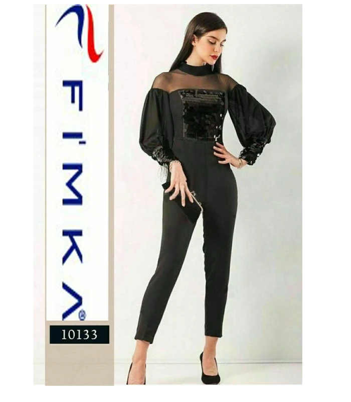 اورال سرهمی شیک و‌خاص